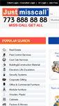 Mobile Screenshot of justmisscall.in